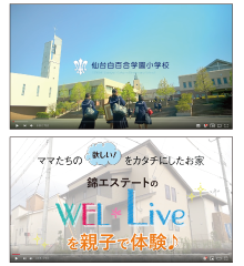 CM・動画制作写真