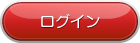 log in