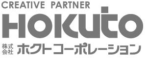 CREATIVE PARTNER ホクトコーポレーション